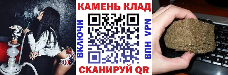 Купить наркоту Наволоки Гашиш  АМФЕТАМИН  Кокаин  Alpha PVP  Мефедрон  Конопля 