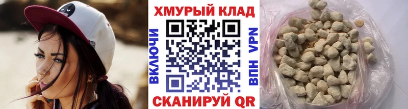 Героин Афган  дарнет шоп  МЕГА   Наволоки 
