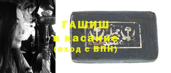 jwh Бородино