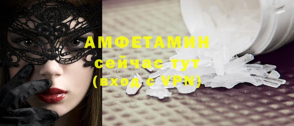 jwh Бородино