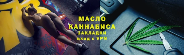 jwh Бородино