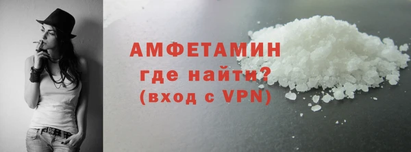 jwh Бородино