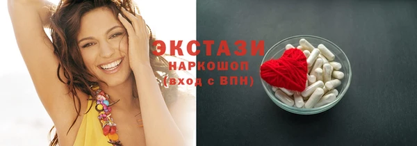 jwh Бородино