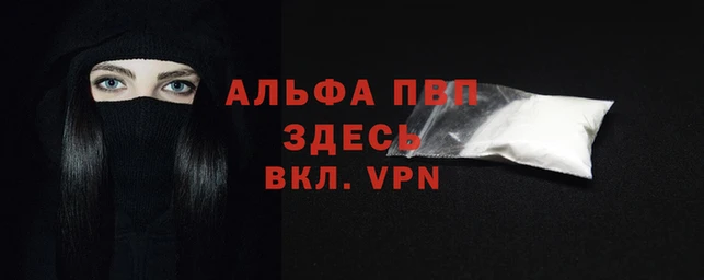 марихуана Бронницы