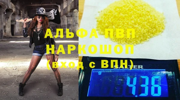 jwh Бородино