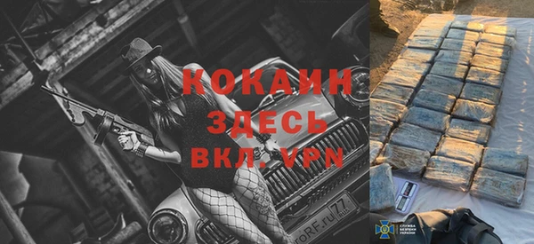гашик Бугульма