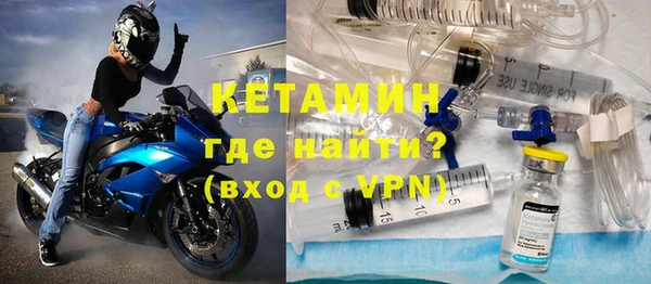 jwh Бородино