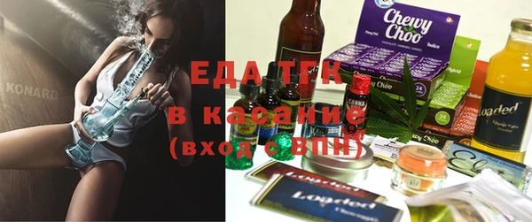 jwh Бородино
