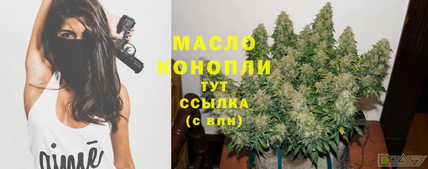 jwh Бородино