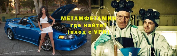 jwh Бородино