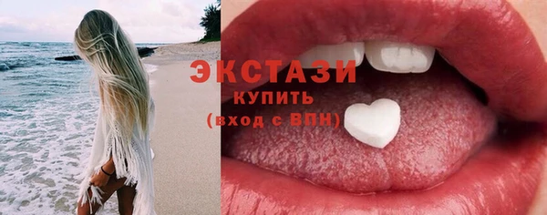 jwh Бородино