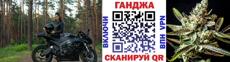 Каннабис LSD WEED  Наволоки 